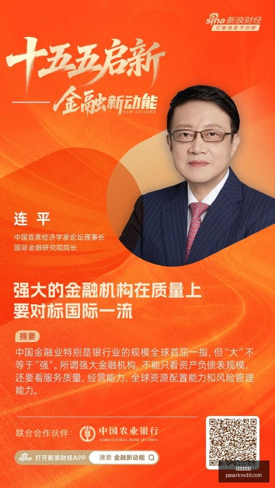 推荐,足球攻略周,三赛事精析,百家乐娱乐城官网,百家乐娱乐城App,百家乐娱乐城下载,百家乐娱乐城登录,百家乐娱乐城平台