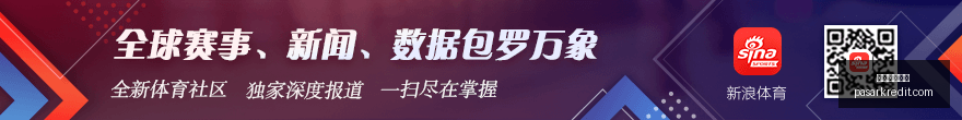 皇马新希望,曼联,岁新星考虑,百家乐娱乐城官网,百家乐娱乐城App,百家乐娱乐城下载,百家乐娱乐城登录,百家乐娱乐城平台