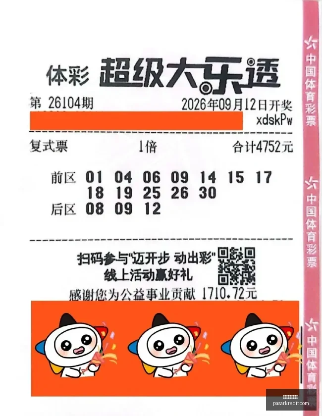 空战奇兵,玩家助眠奇,笑谈精神盛,百家乐娱乐城官网,百家乐娱乐城App,百家乐娱乐城下载,百家乐娱乐城登录,百家乐娱乐城平台
