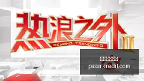 全国首部AI内容生成标准编制组诚邀加入，共筑合规未来参与即加入AI合规编制指南