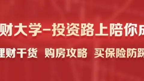 独家封装技术新突破8英，百家乐娱乐城App，寸碳化硅衬底领军企业，3净利润激增42倍
