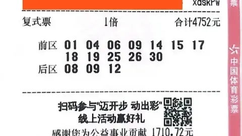 空战奇兵8：玩家助眠奇效，笑谈精神盛宴来袭